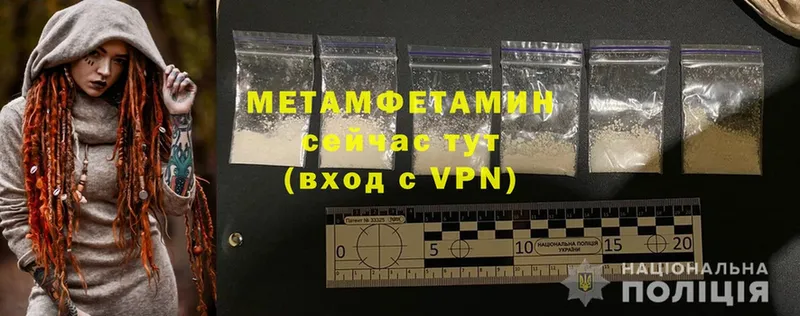 Виды наркоты Аша Марихуана  Cocaine  ГАШ  МЕФ 